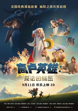 少妇久久久久久被弄高潮
