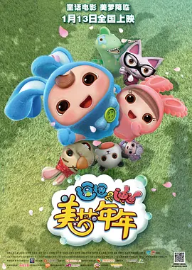 少妇久久久久久被弄高潮