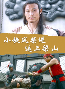 少妇久久久久久被弄高潮